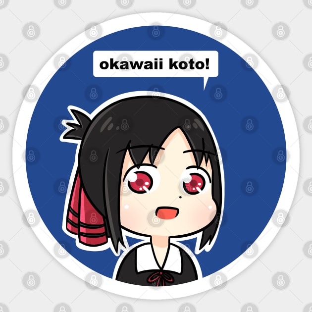 Kaguya Shinomiya Sticker by Oricca